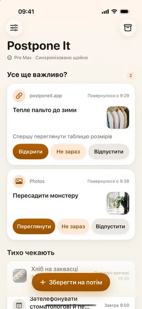 Postpone It · iPhone